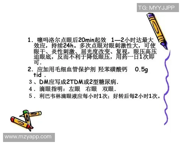 武汉乒乓球队在城市联赛中的心理素质表现分析与点评